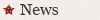 Subscribe to HawkinzWeb Blog